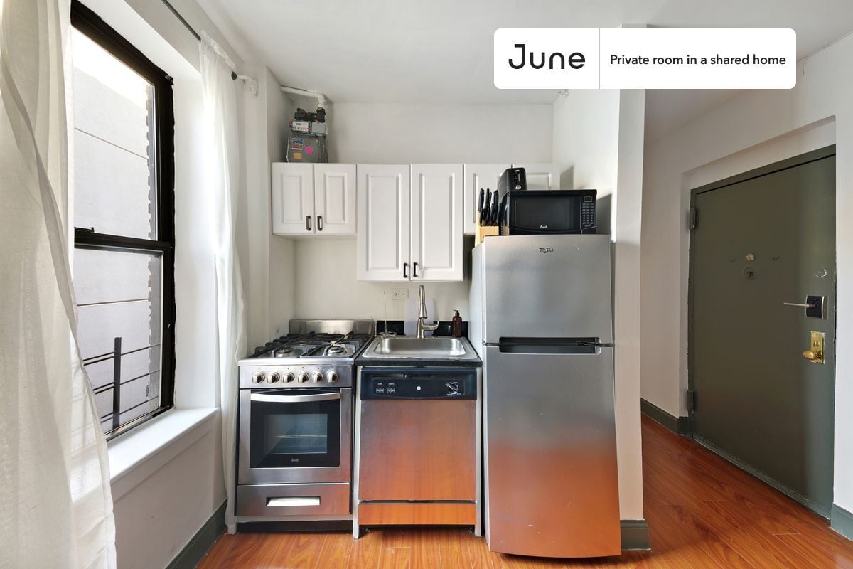 Building Photo - Room in Shared 2 bed/1 bath home in East Harlem