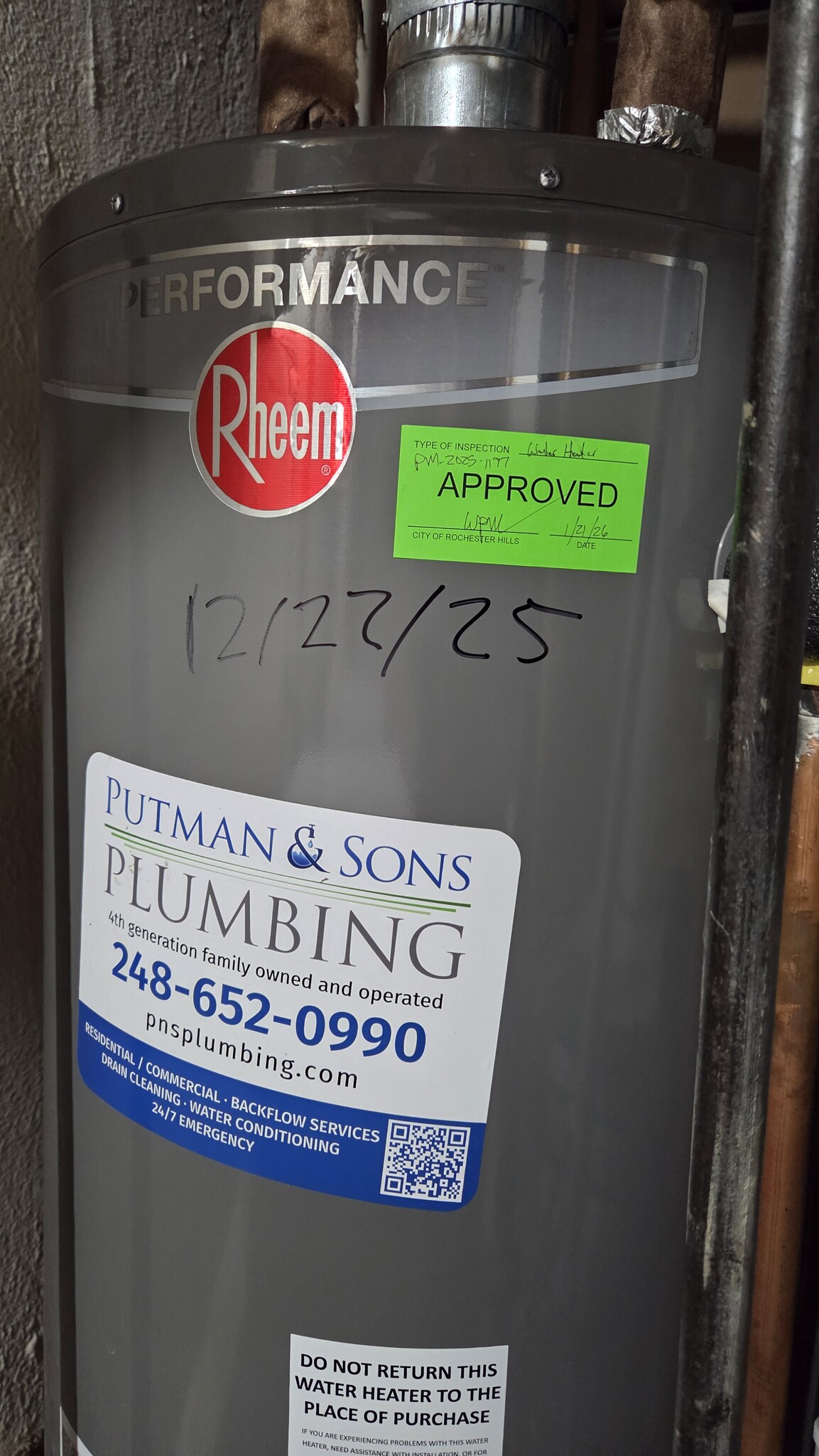 Building Photo - 653 Glasgow Ct