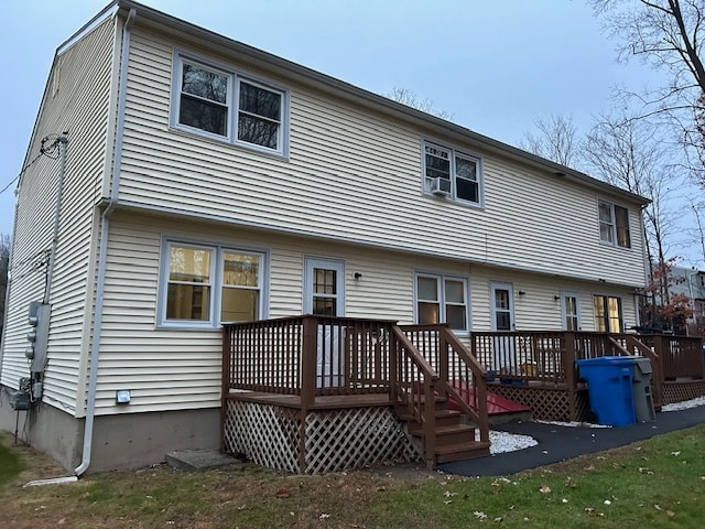 Building Photo - 43 Caesar Dr