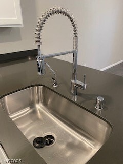 Building Photo - 11636 Alpine Cove Ave