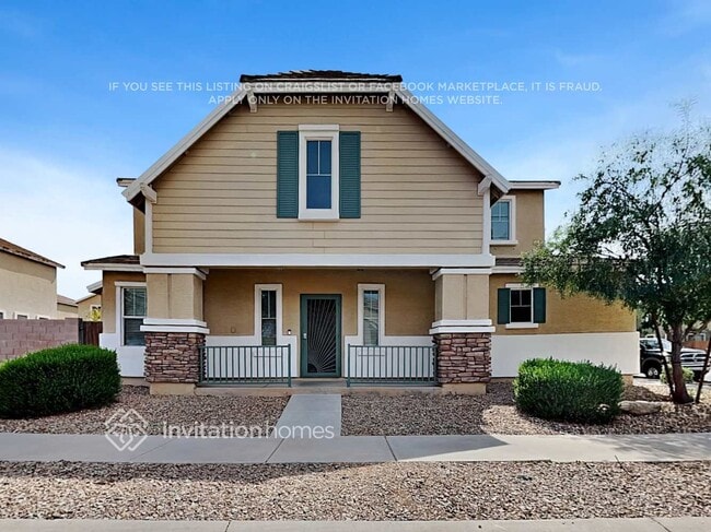 Building Photo - 1323 S 121st Ln