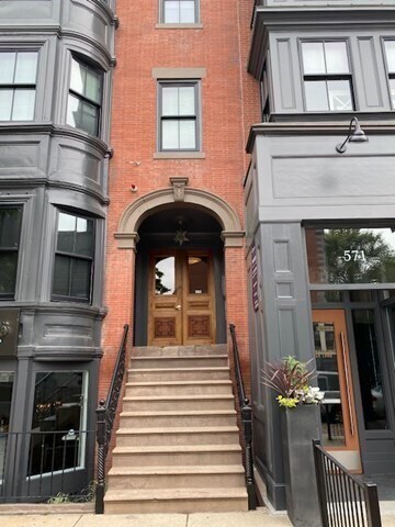 Building Photo - 575 Tremont St