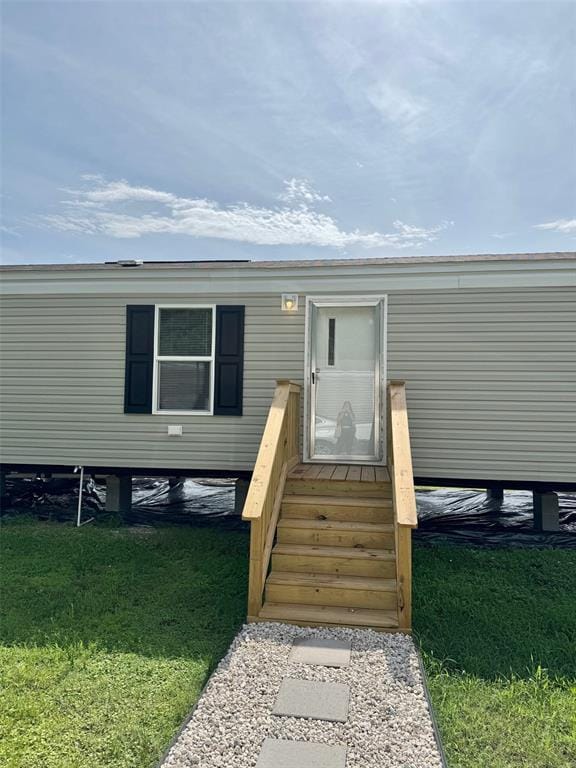 Building Photo - 20452 Vick Dr