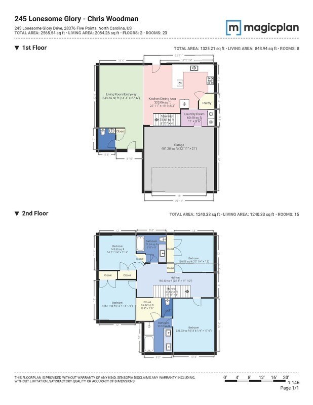 Building Photo - 245 Lonesome Glory Dr
