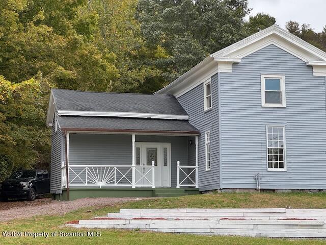 Building Photo - 1598 US-6