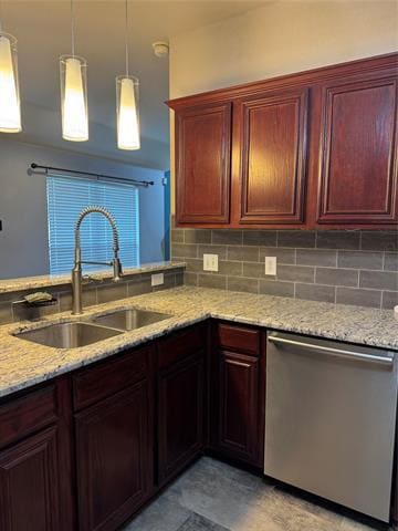 Building Photo - 209 Cloudcroft Dr