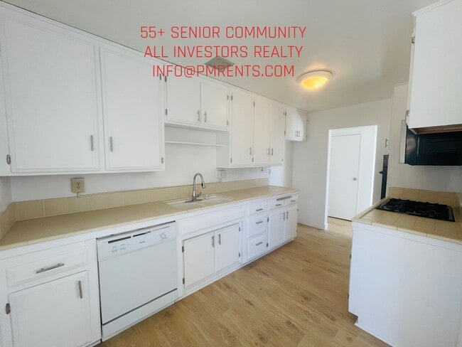 Building Photo - 680 Barber Dr