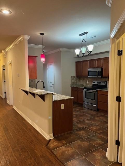 Building Photo - 117 Carrington Ave