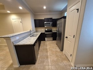 Building Photo - 6502 Marcel Wy