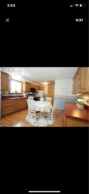 Building Photo - 6293 Meldon Dr