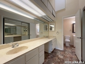 Building Photo - 11815 Vance Jackson Rd
