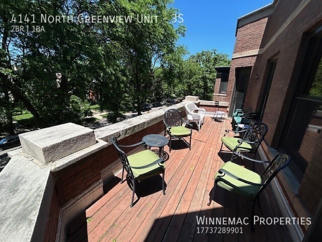 Building Photo - 4141 N Greenview Ave