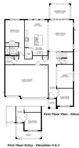 Building Photo - 17107 James Trl