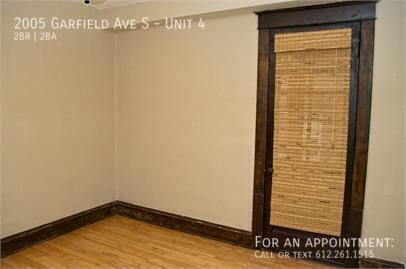 Building Photo - 2005 Garfield Ave