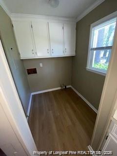Building Photo - 6115 McDougal Dr
