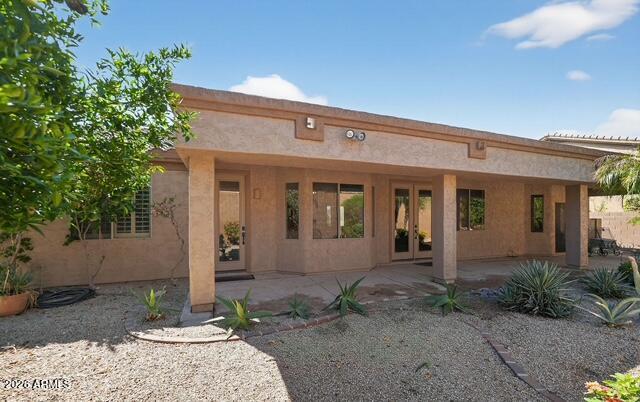 Building Photo - 7742 E Los Gatos Dr