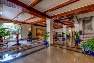 Primary Photo - The Hermoyne