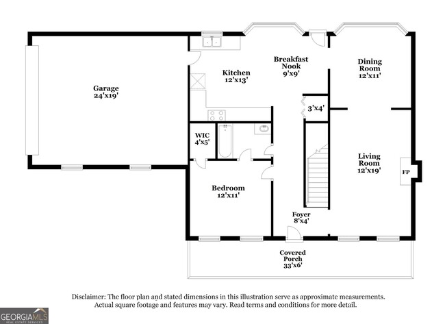 Building Photo - 180 Wills Way