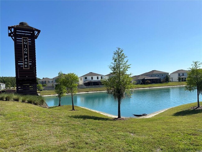 Building Photo - 1604 Hubbell Rd