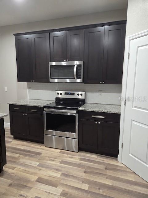 Building Photo - 14584 Grassy Cove Cir