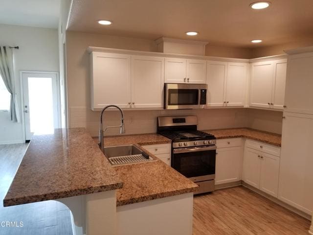 Building Photo - 992 Los Angeles Ave