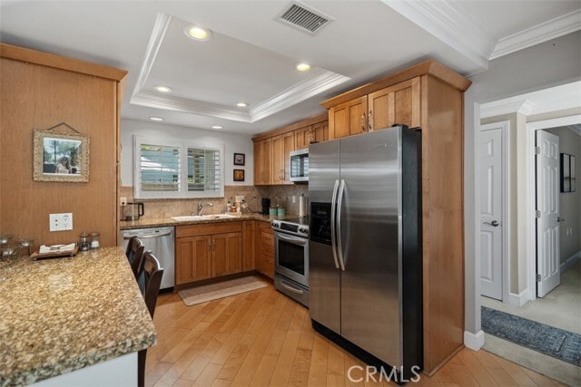 Building Photo - 2272 Via Mariposa E
