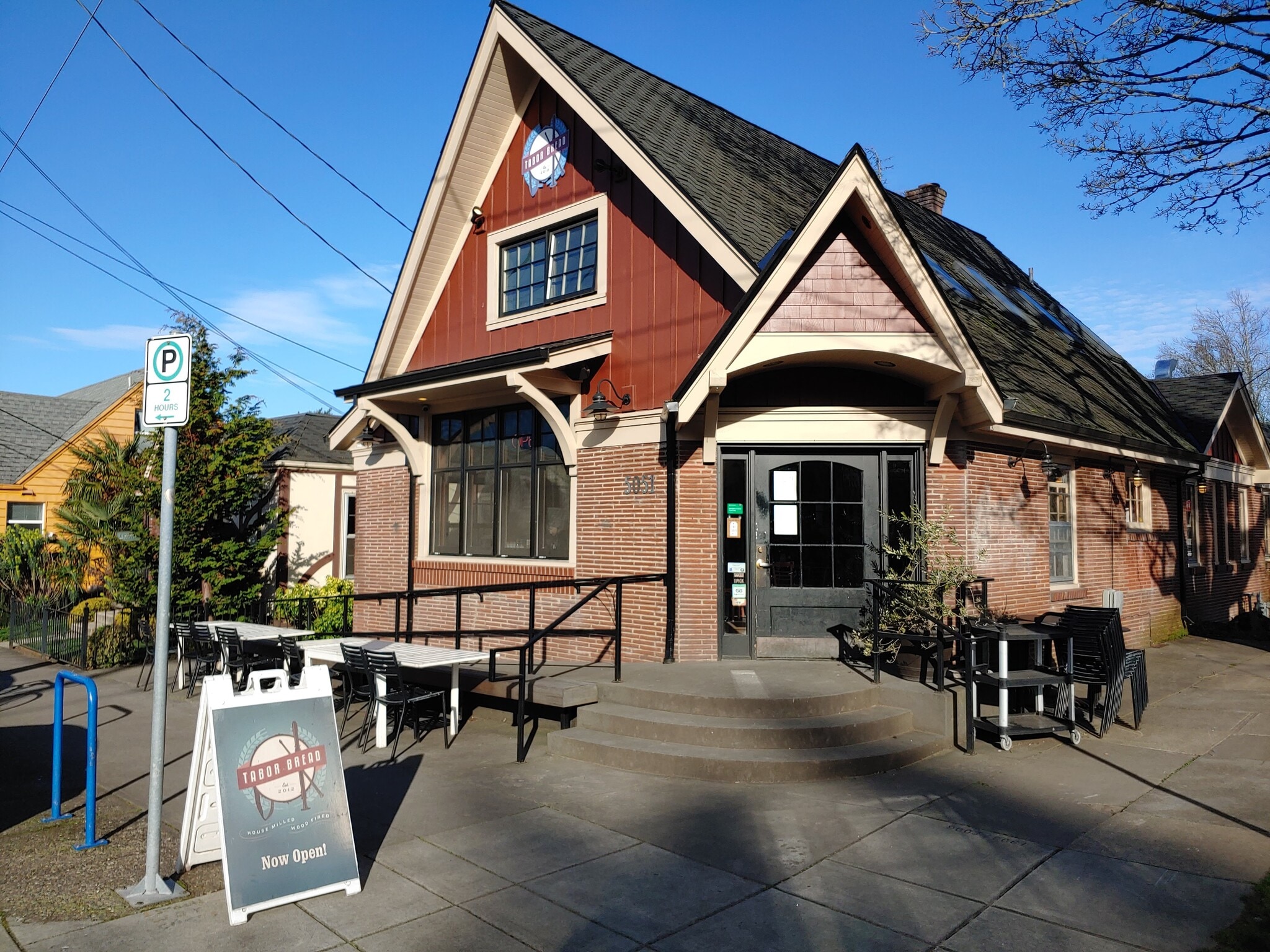 Building Photo - 5028 SE Hawthorne Blvd