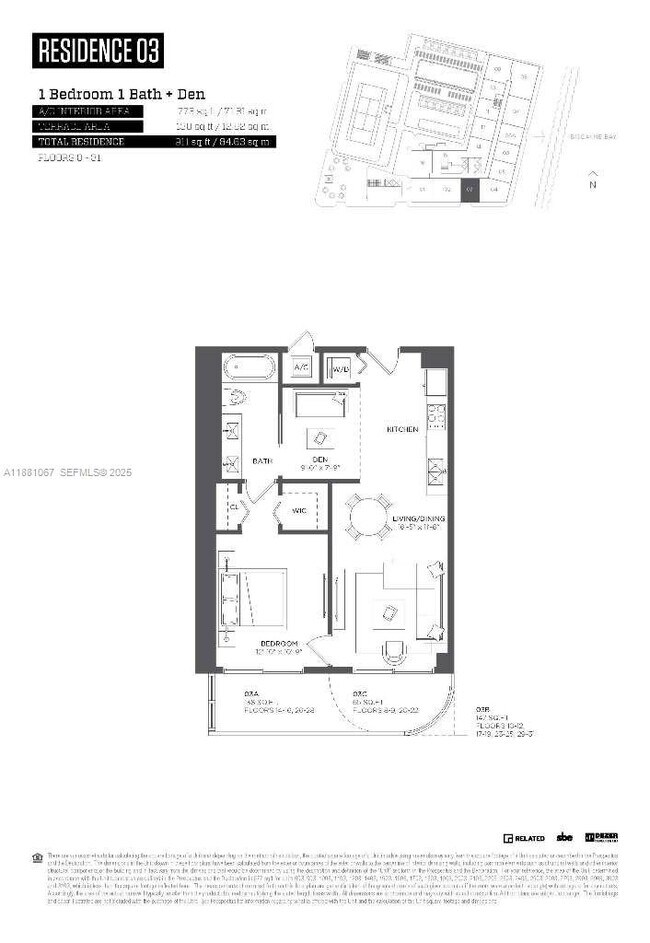 Building Photo - 121 NE 34th St