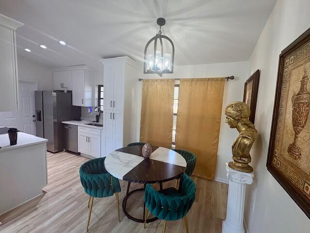 Building Photo - 117 Lincolnshire Dr