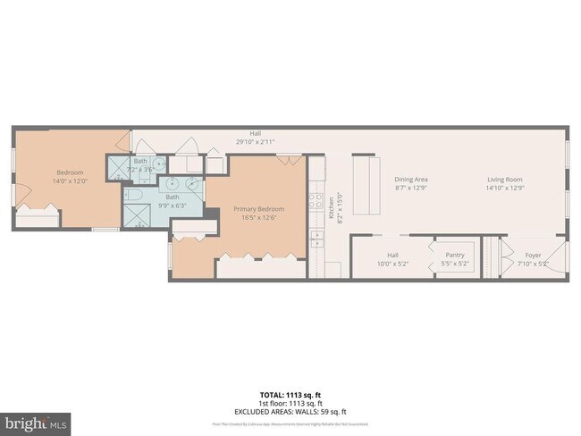 Building Photo - 2117 S St NW