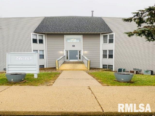 Primary Photo - 2630 W Willowlake Dr