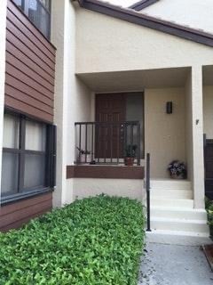 Private Entrance - 3930 SW Greenwood Way