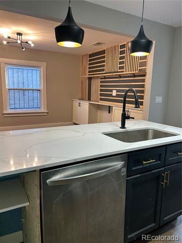 Building Photo - 2549 Sheridan Blvd