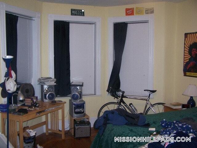 Building Photo - 71 S Huntington Ave