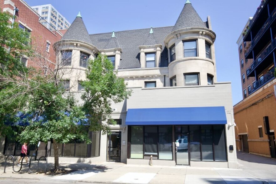 Primary Photo - 4715 N Sheridan Rd