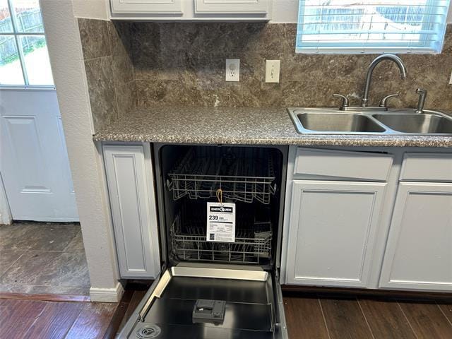 Building Photo - 3904 Kathryn Way