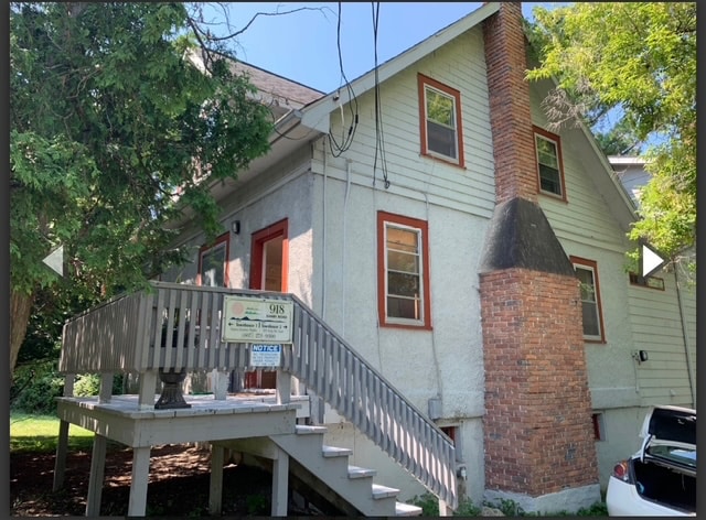 Building Photo - 918 Danby Rd