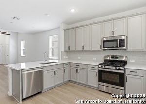 Building Photo - 9210 McCoy Pass