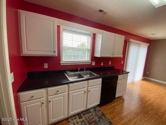 Building Photo - 2852 Valor Dr