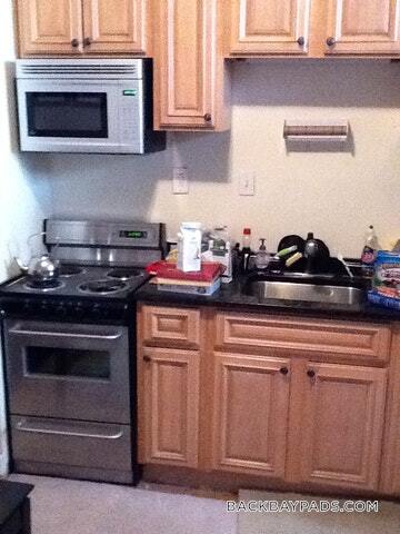 Building Photo - 384 Commonwealth Ave