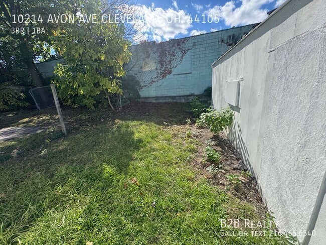 Building Photo - 10214 Avon Ave