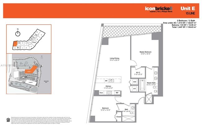 Building Photo - 475 Brickell Ave
