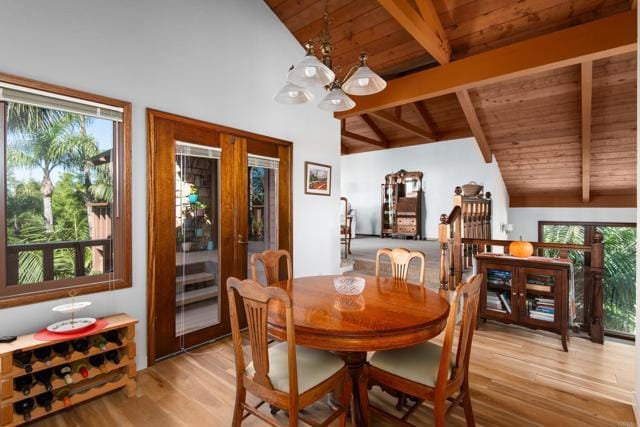 Building Photo - 714 Passiflora Ave