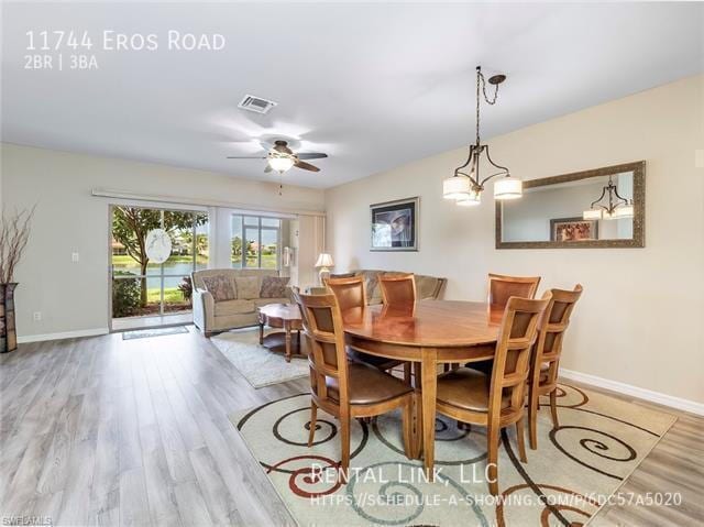 Building Photo - 11744 Eros Rd