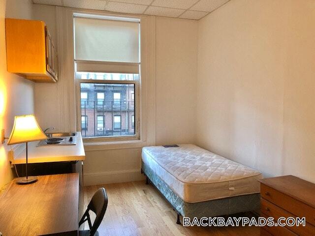 Building Photo - 405 Beacon St