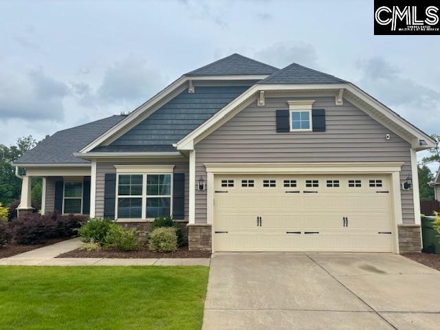 Primary Photo - 270 Massey Cir