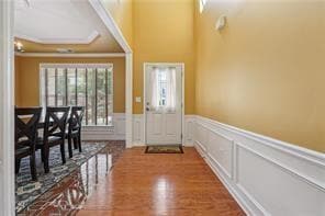 Building Photo - 8965 Friarbridge Dr