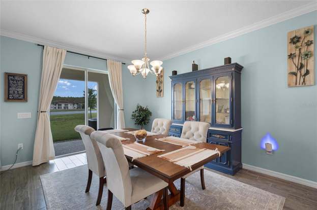 Building Photo - 15691 Willow Arbor Cir