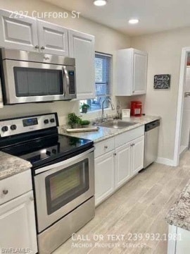 Building Photo - 2227 Clifford St