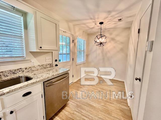 Building Photo - 105 Appomatox Dr